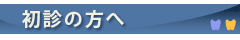 main_title