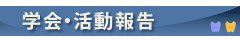 main_title